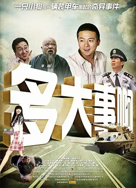 国产成在线观看免费视频成本人