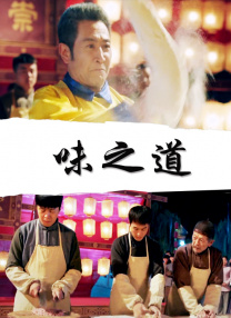 一本一道久久a久久精品综合
